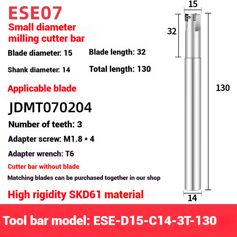1053-ESE small diameter clear angle milling cutter shanks for 8 10 12 14 16 tungsten carbide milling cutter JDMT070204 double-edged cutter shanks Shandong Denso Pricision Tools Co.,Ltd.